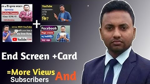 How to Add End Screen And Card on YouTube in 2021 And Get More Views Subscribers  by phone and pc.