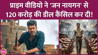 Why did Amazon Prime Video break the OTT deal with Thalapathy Vijay's Jana Nayagan? | KVN Product...