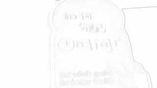 小学生的时间表