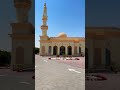 Beautiful mosque 🕌 #nad Al Sheba4#like #share #subscribe #viralshorts #support#trending #👍👌