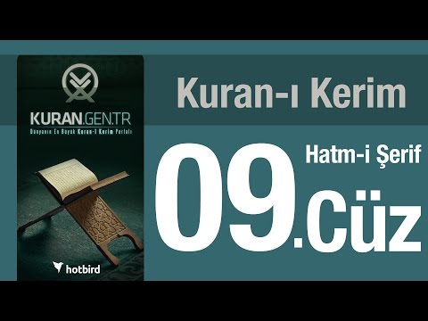 Kuran 9 CÜZ, Diyanet Kuran Kerim Hatmi. Quran muslim islam. Hatim arapça türkçe mukabele.