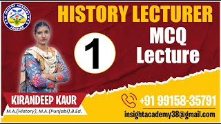 History Lecturer Cadre | MCQ Lecture 1 | History Lecturer Preparation | Insight Academy Abohar
