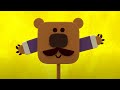 Мультик 🐻  МиМиМишки - Большой Секрет Сборник мультфильмов