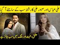 Saboor Aly Revealed Her Relationship With Ali Abbas | Saboor Aly Interview | SB2G | Desi Tv