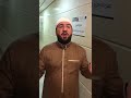 الى عرفات عدنان الساسة فرقة تواشيح السورية