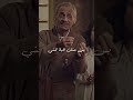 شويه فجر يبني