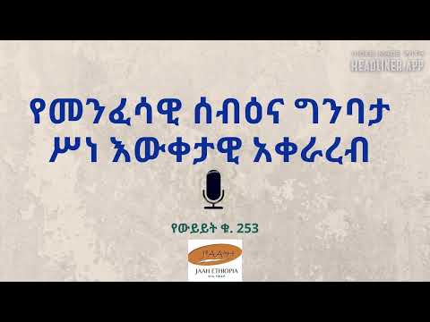 ቪዲዮ: የትንተና ማለቂያ ምሳሌ ምንድን ነው?