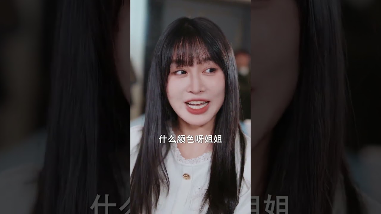 重生歸來：手撕白蓮花畫家