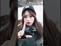 【二重整形】1週間経過したよん🙈🤍#shorts
