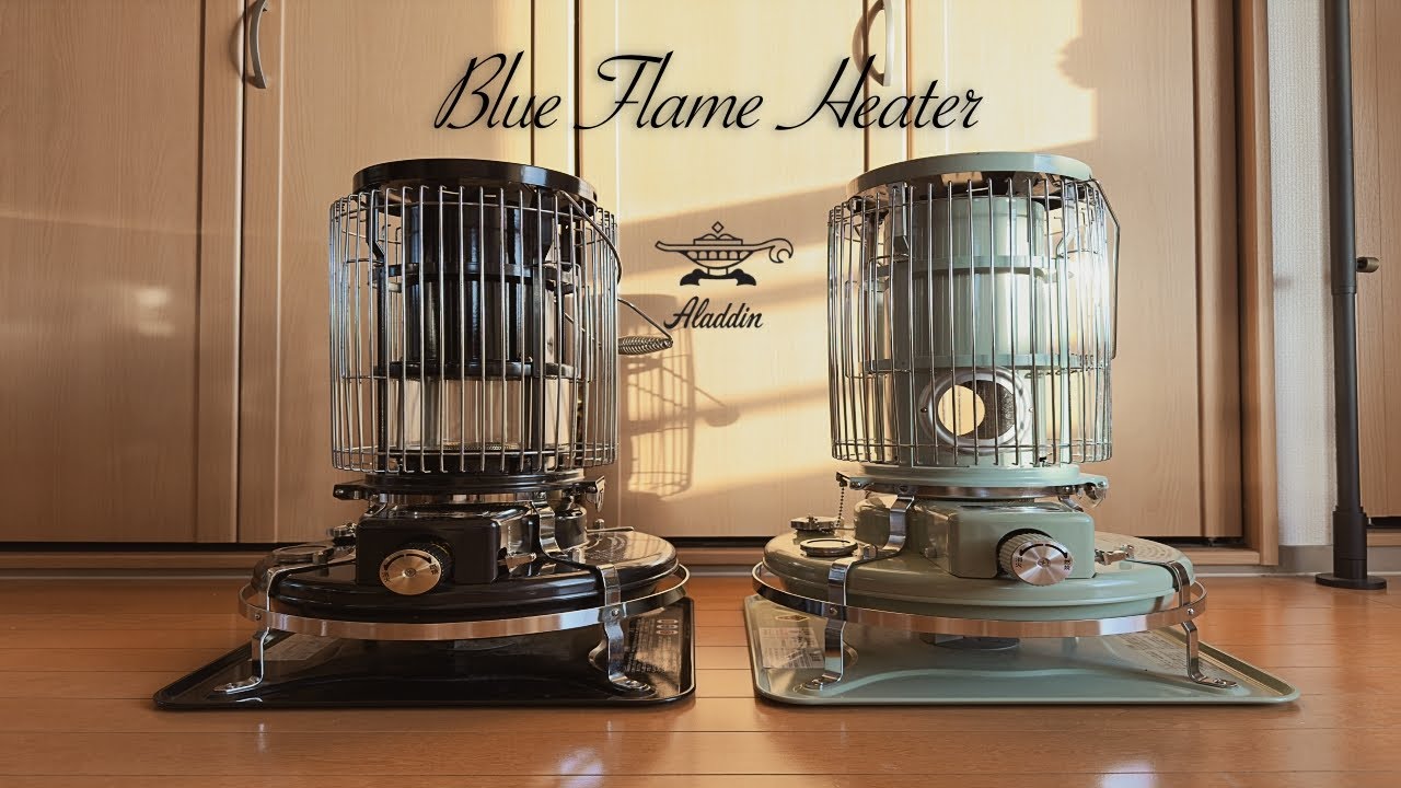 13【2月8日】アラジン ストーブのある生活／Blue Fame Heater／盛岡