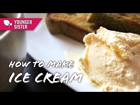 実は簡単だった【濃厚ミルクアイスクリームの作り方】酪農業界応援レシピ How to make Ice cream＜KITCHEN TANAKA 妹チャレンジ＞