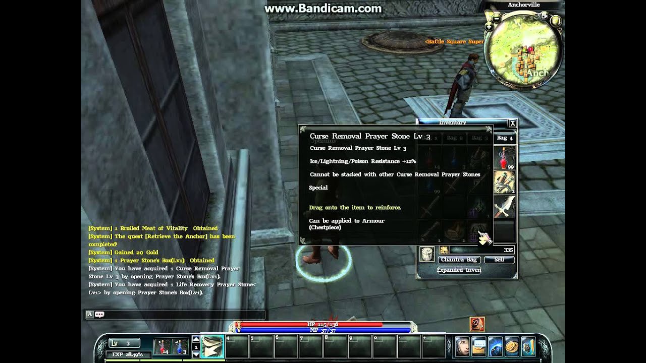 archlord episode 3 archlord episode 3