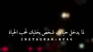 اصعب شعور؟