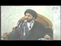 الدعاء يرد البلاء الذي ابرم ابراما اية الله الفقيه السيد محمد رضا الحسيني الشيرازي 