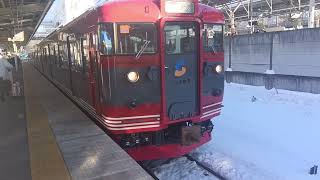 しなの鉄道１１５系普通ワンマン小諸行き軽井沢駅発車