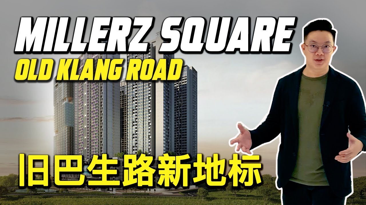 Millerz Square Old Klang Road Squarefeet Malaysia New Development