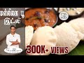     super soft idli  breakfast recipe in tamil  sivaraman kitchen