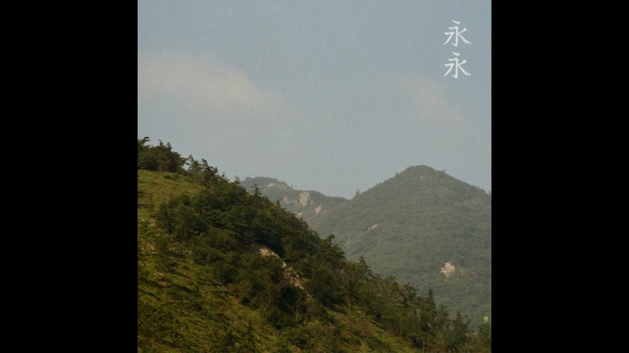 YOUNG OH - Fig adlı videoyu YouTube'da izle YOUNG OH - Fig adlı videoyu YouTube'da izle