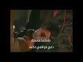 قلي من وين جيت دغري مع قلبي حكيت عشقت الدني وحسيت وسكنت قلبك