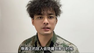 真正局势13年来100多位解放军高级将领被废掉频繁清洗是权利稳固的重要信号说明对党政军政1000%控盘只有在皇帝老迈生病失去警觉后真正敌人才会出现所以海内外关于四中全会的言论缺乏逻辑训练