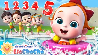 เด็กน้อยห้าคนว่ายน้ำในสระ | เพลงเด็ก | เพลงกล่อมเด็ก | เลอาชาช่า | Kids Song | Lia ChaCha