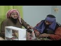 مرزوق ما خلا شي ما اشتغل فيه حتى طب الأعشاب صار شاطر فيه يوميات مرزوق