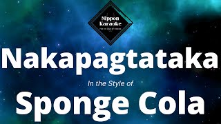 Sponge Cola - Nakapagtataka (Karaoke)