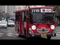 Tayo bus in seoul  real bus south korea  bus for kids     animation character bus sdkorea