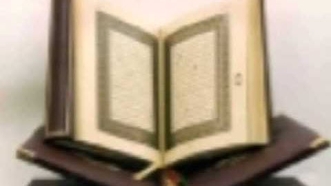 سوره الواقعه  الشيخ مالك العمودي