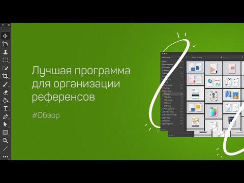 Видео: Безплатен ли е Eagle CAD?