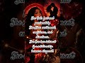 Aries Women #aries #ariestarot #love #arieshoroscope #women