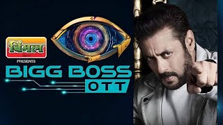 Bigg Boss OTT 2 || Live ? live biggbossott2