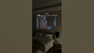 عدت المسلسل مره ثانيه حرفيا عالم ثاني Turkishseries مسلسلات تركية القضاء Yargı 