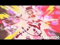 Shugo Chara AMV {My Lips like Sugar}