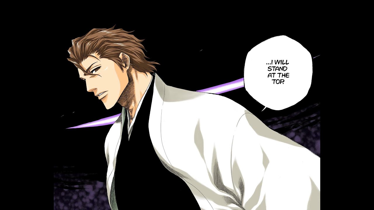 BEWARE...of Dark...Ni. (feat. 藍染 惣右介{INTJ})