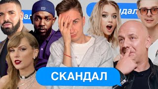 :   !    Ѳ!  ? в ² ! SUPER BOWL 2025!