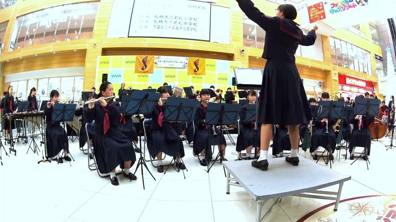 「コンサートマーチ『アルセナール』」ヤン・ヴァン・デル・ロースト＜千葉県船橋市立若松中学校吹奏楽部@千葉県船橋市＞[2018-12-15]