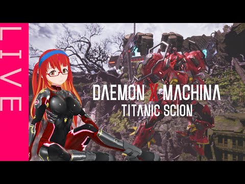 【デモンエクスマキナ】敵部隊があまりにも敵すぎる＃2【タイタニックサイオン】