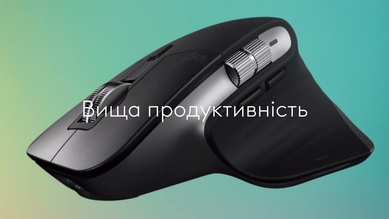 Купити MX KEYS S СOMBO ДЛЯ МАС від Logitech – ціна, огляд