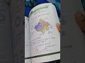 Spring Board Ras Foundation Book | #springboard #raspreparation #rajasthanbhugol