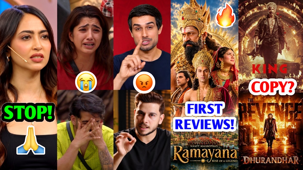 ठीक है...उन्हें इसे रोकना होगा! 😭💀रामायण की पहली समीक्षा 🔥ध्रुव और नीतीश, आशीष, स्काउट, किंग |
