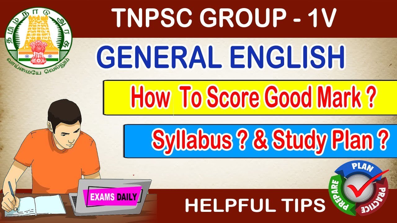 TNPSC General English Preparation Tips For Group 4 YouTube