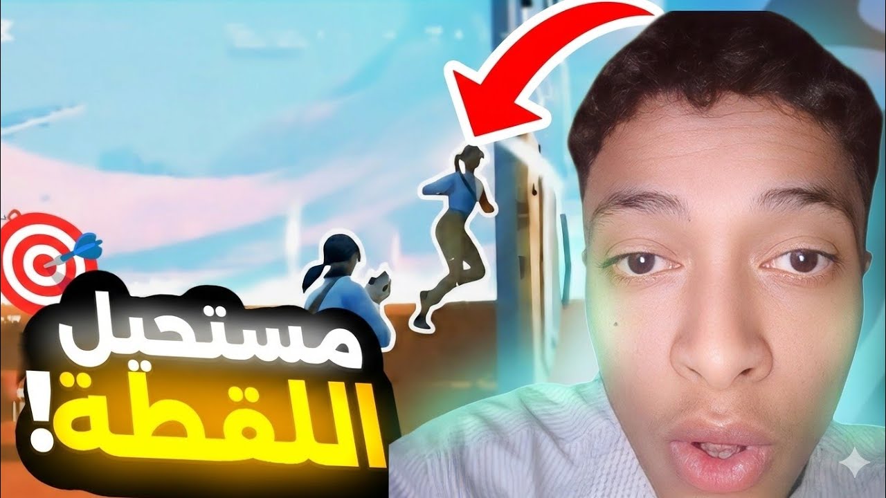 دخلت مع أخيس سكواد في تاريخ فورت نايت! 🤦‍♂️💔 (جلطوني)