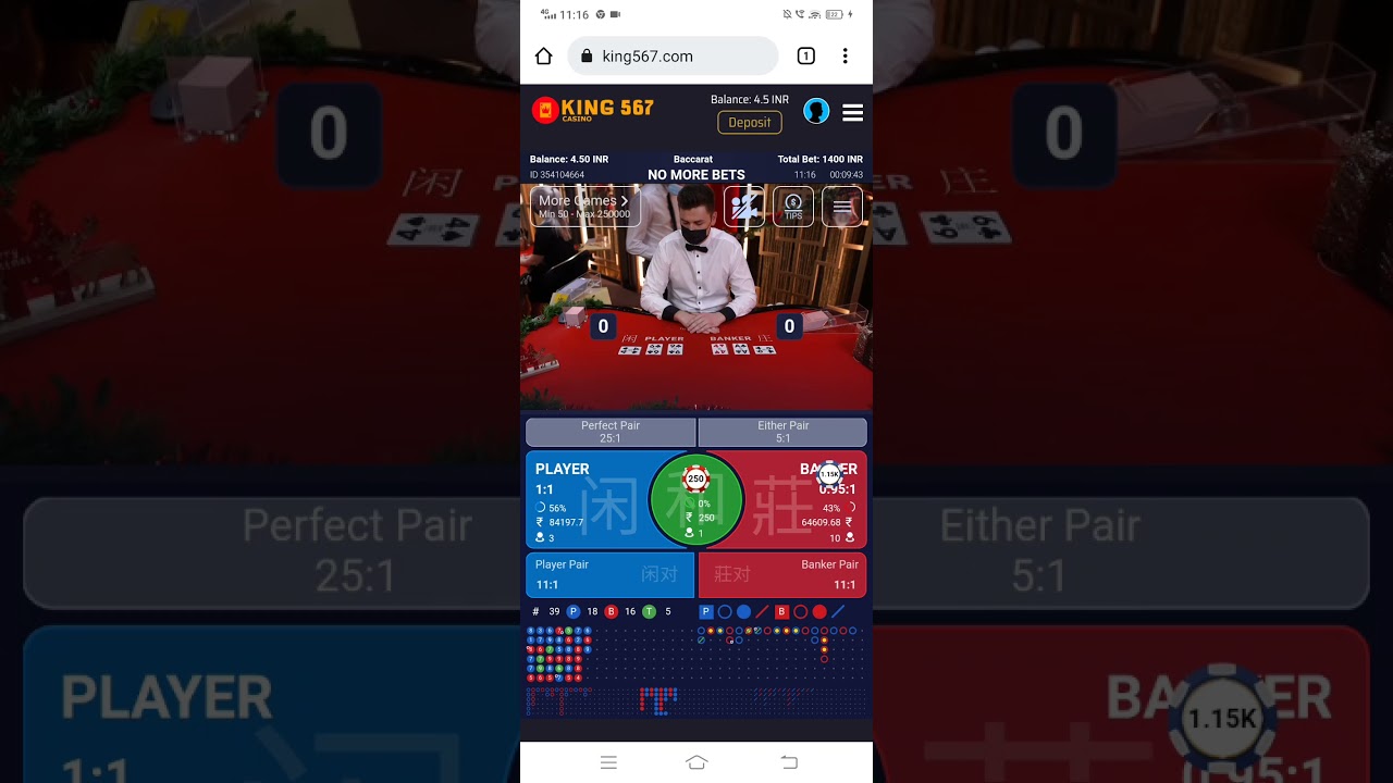 King567 Local casino App: Install apk to possess Android and ios 2023