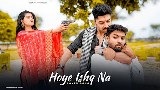 Hoye Ishq Na - Full Video | Tadap | Ahan S, Tara S | Pritam, B Praak, Akashdeep, Dino James