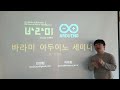 RTOS 스케줄링, 실시간 운영체제 스케줄링, RM 스케줄링, EDF 스케줄링