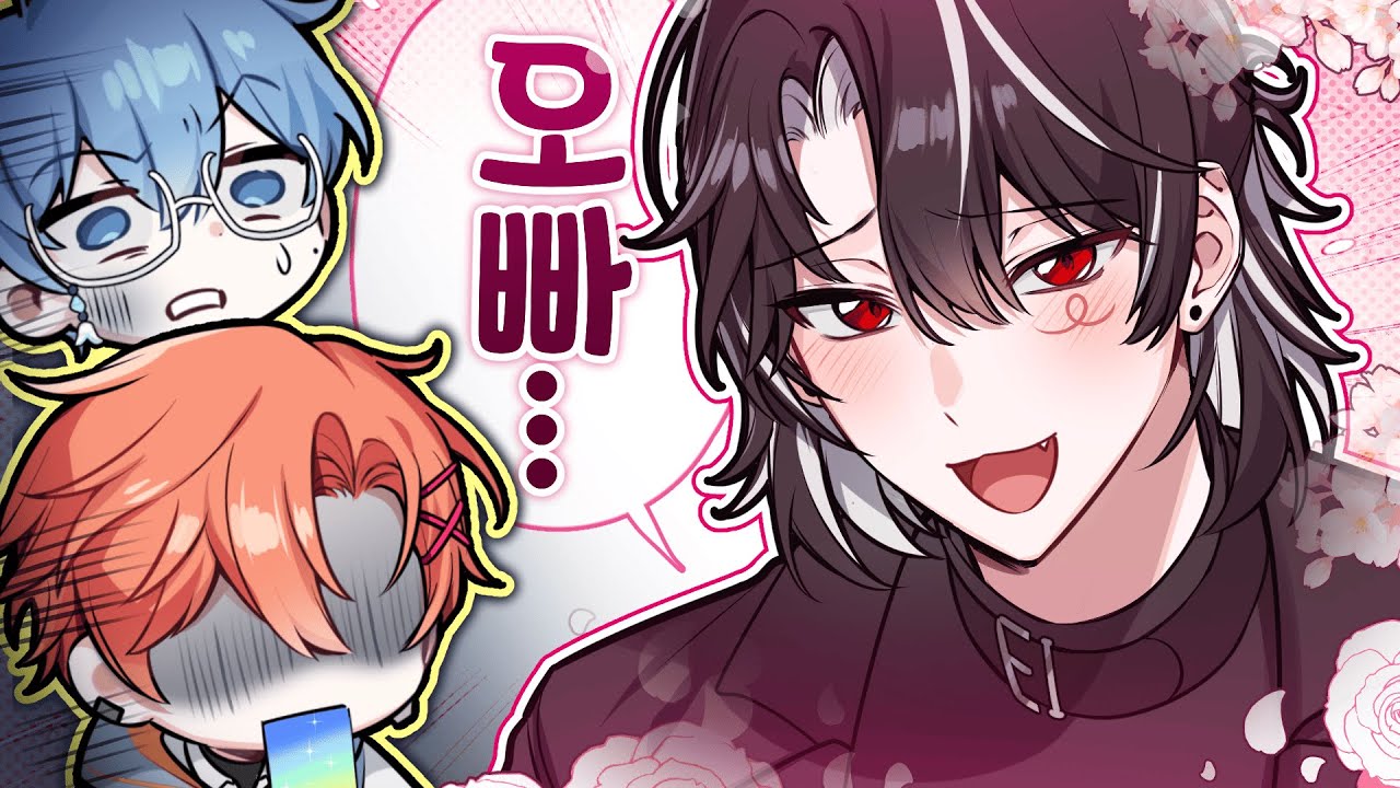 이 썸네일은 뭐죠 작가님