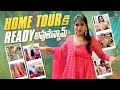 Home tour    ready     anjali pavan  chandamama   new house  for ugadi  