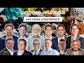 The Stock Network’s ASX Gems Investment Conference: Critical Minerals