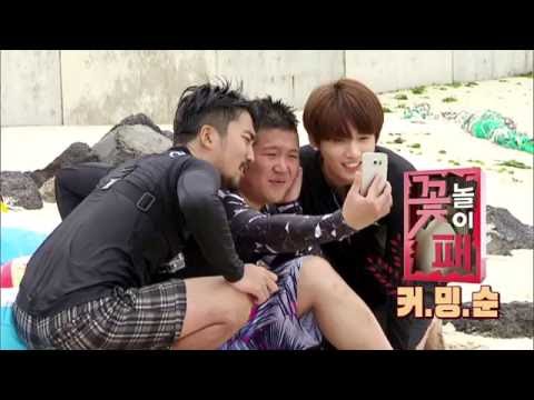 [TEASER] Flower Crew with Jungkook part 1